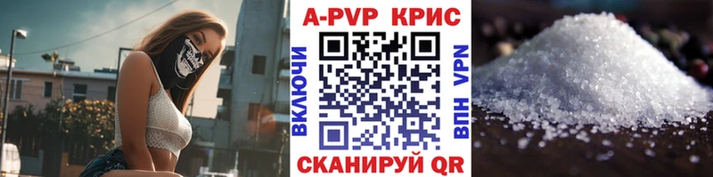 Где продают наркотики Баймак ГАШ  Бошки Шишки  hydra ССЫЛКА  Меф  АМФЕТАМИН 