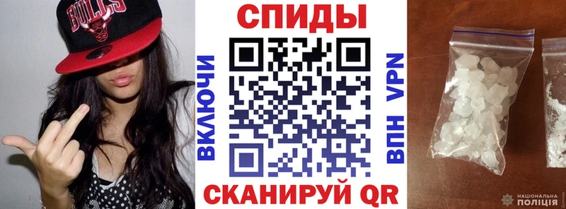 АМФ Розовый  Баймак 