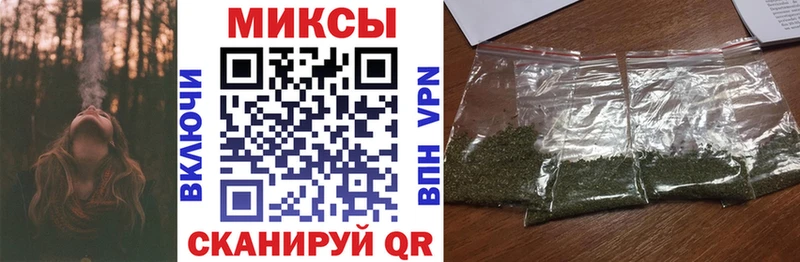 ОМГ ОМГ маркетплейс  что такое   Баймак  Бутират BDO 33% 