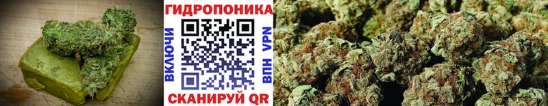 Еда ТГК конопля  где купить наркоту  omg вход  Баймак 