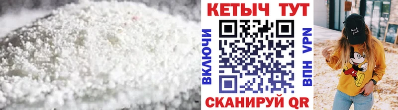 kraken сайт  Баймак  Кетамин VHQ 