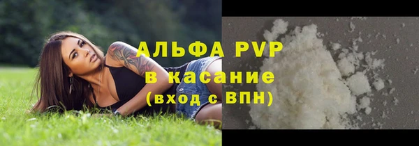 МДПВ Арсеньев