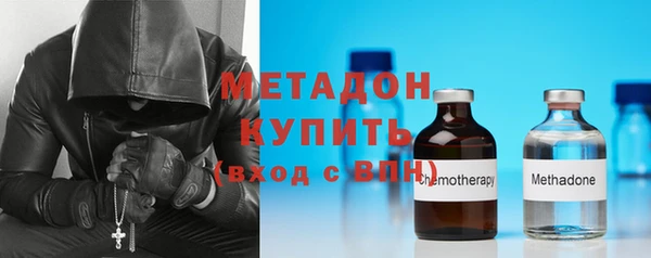 МДПВ Арсеньев