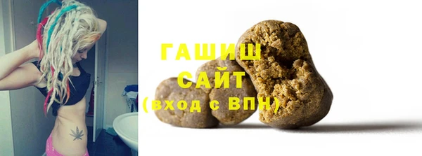 МДПВ Арсеньев