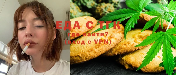 шишки Аркадак