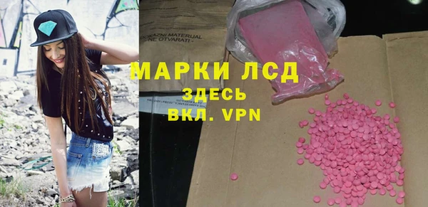 МДПВ Арсеньев