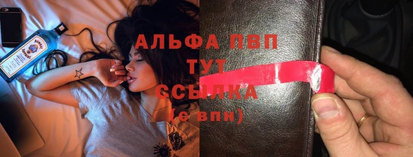 прущие крисы Гусиноозёрск