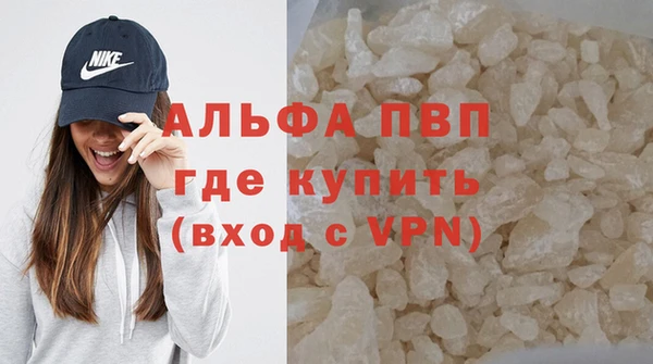 МДПВ Арсеньев