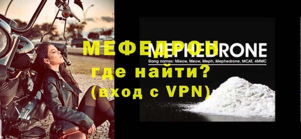 МДПВ Арсеньев