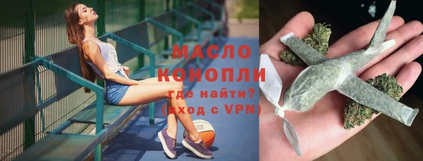 МДПВ Арсеньев